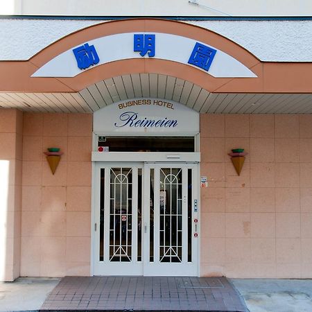 Reimeien Οσάκα Εξωτερικό φωτογραφία