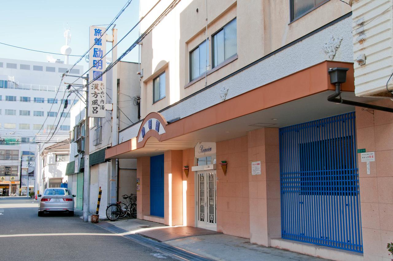 Reimeien Οσάκα Εξωτερικό φωτογραφία